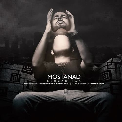 Mostanad