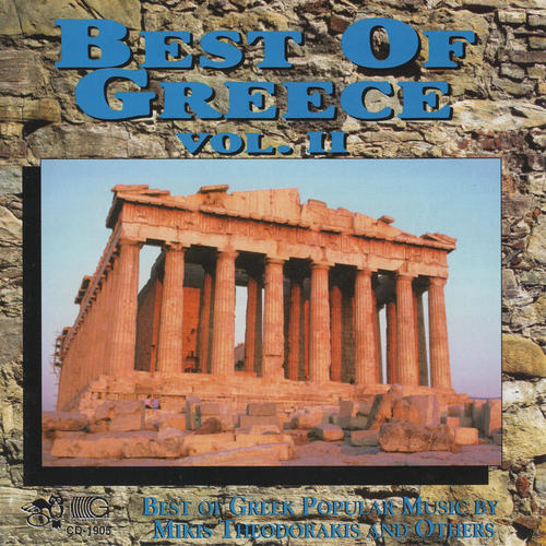 Best of Greece, Vol. 2