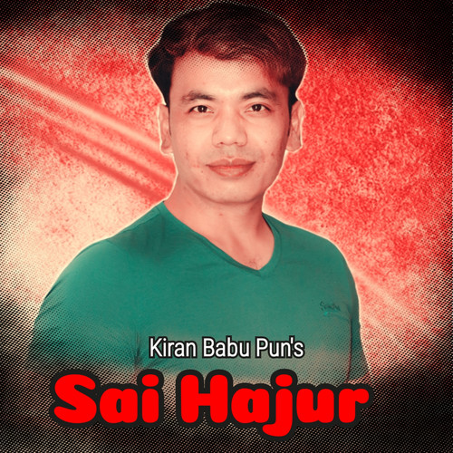 Sai Hajur