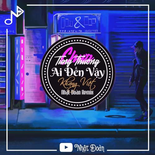 Chưa Từng Thương Ai Đến Vậy (feat. Khang Việt)