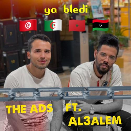 Ya Bledi (feat. Al3alem)