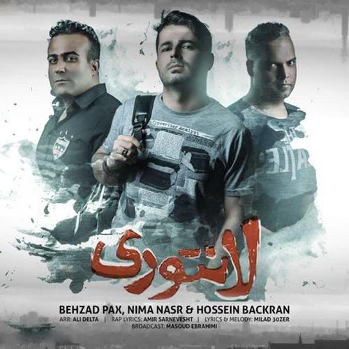 Lantoori (feat. Nima Nasr & Hossein Backran)
