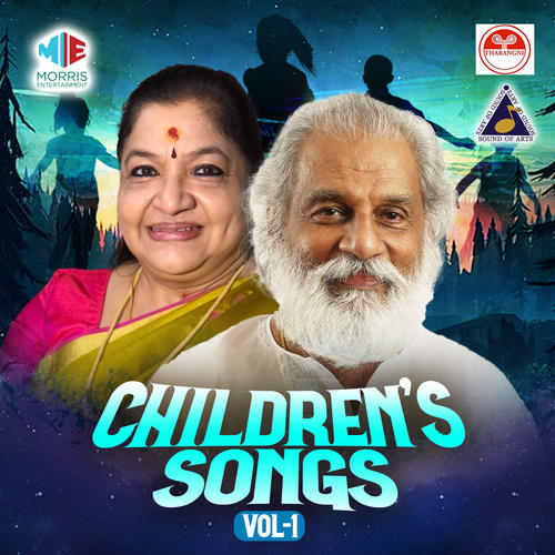 Children's Songs, Vol. 1