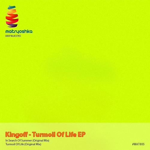 Turmoil Of Life EP