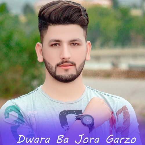Dwara Ba Jora Garzo