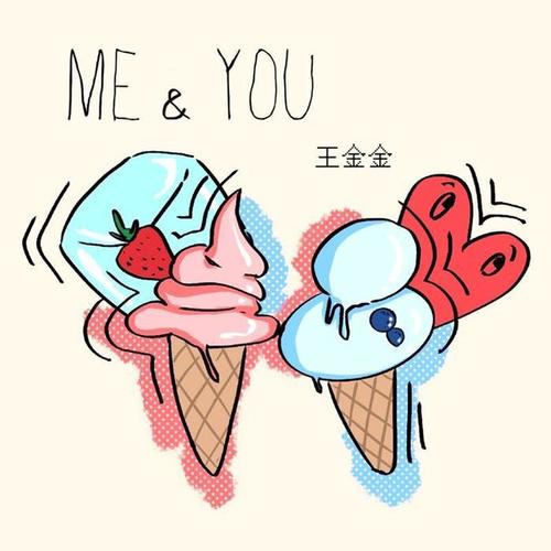 Me&You