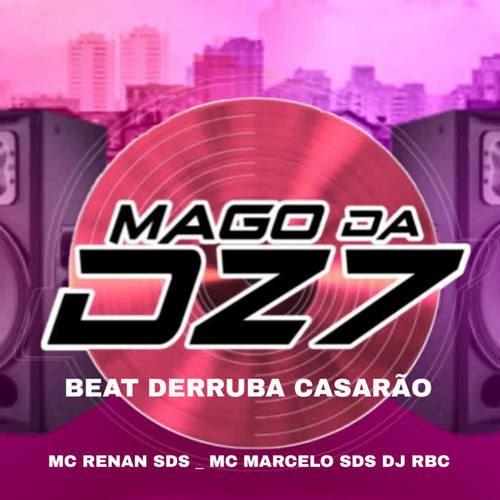 BEAT DERRUBA CASARÃO (Explicit)