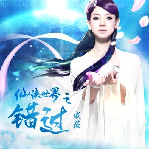 爱与不爱之间
