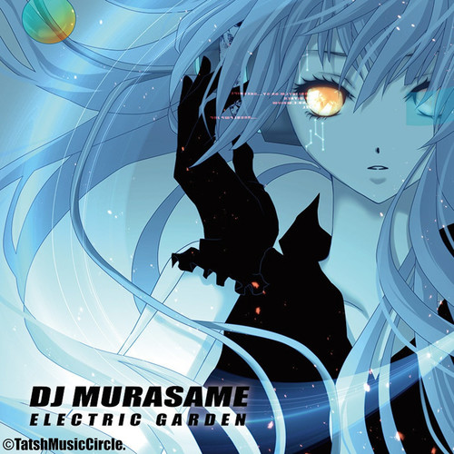 ELECTRIC GARDEN/DJ MURASAME