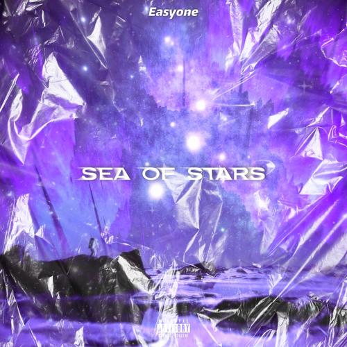 星海（Sea of Stars）