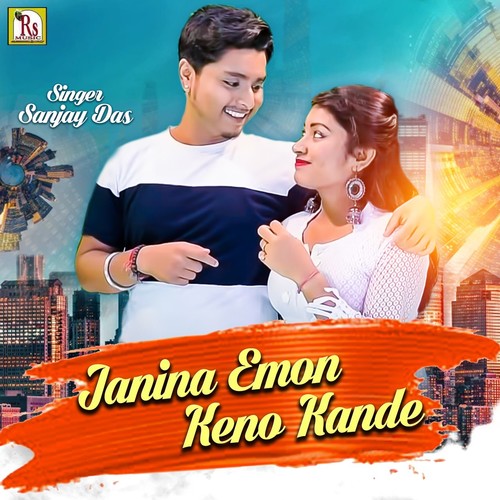 Janina Emon Keno Kande (Original)