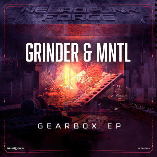 Gearbox