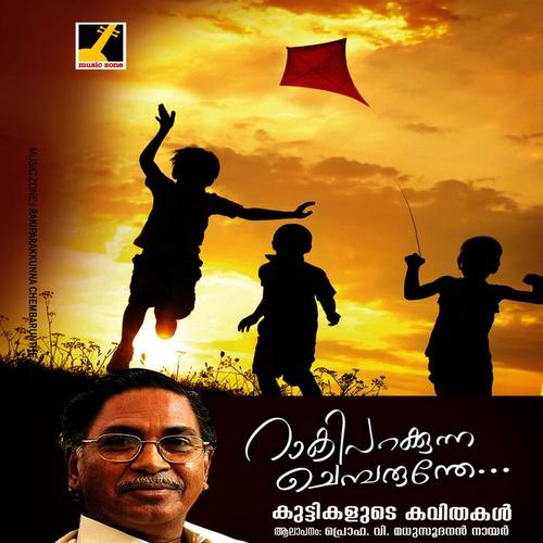 Raakiparakkunna Chemparunthe
