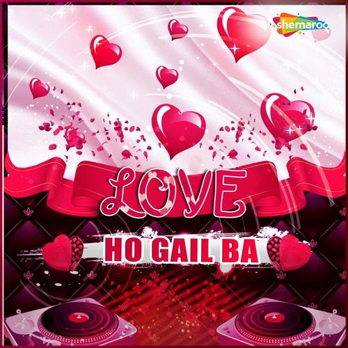 Love Ho Gail Ba