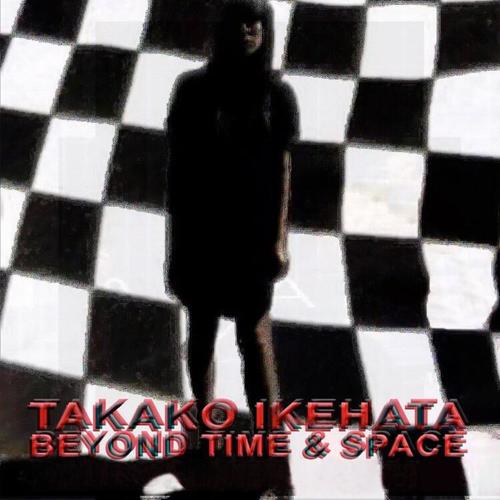 BEYOND TIME AND SPACE (REMIX)