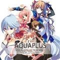 AQUA PLUS VOCAL COLLECTION VOL.7