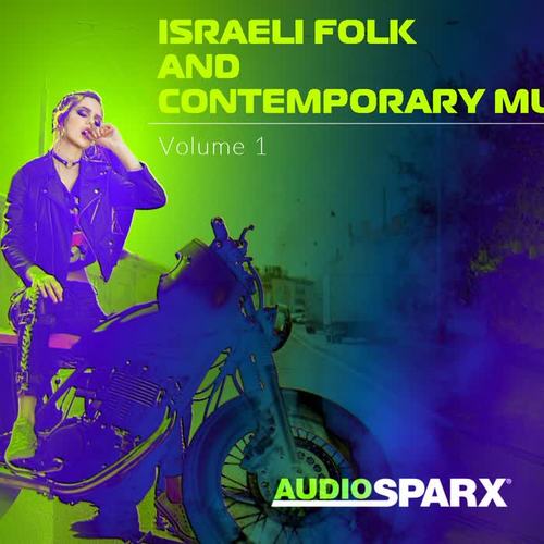 Israeli Folk and Contemporary Music Volume 1