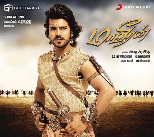 Maaveeran (Original Motion Picture Soundtrack)