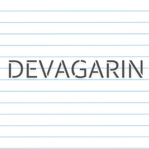 Devagarin