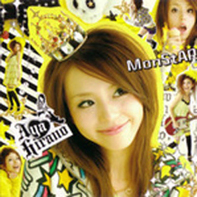 MonStAR
