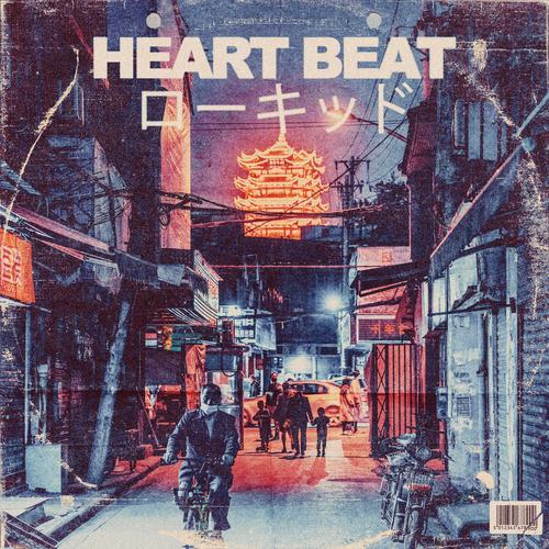 Heart Beat