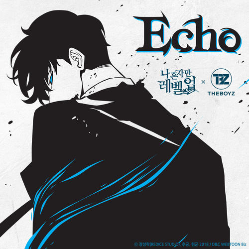 웹툰 '나 혼자만 레벨업' OST Echo