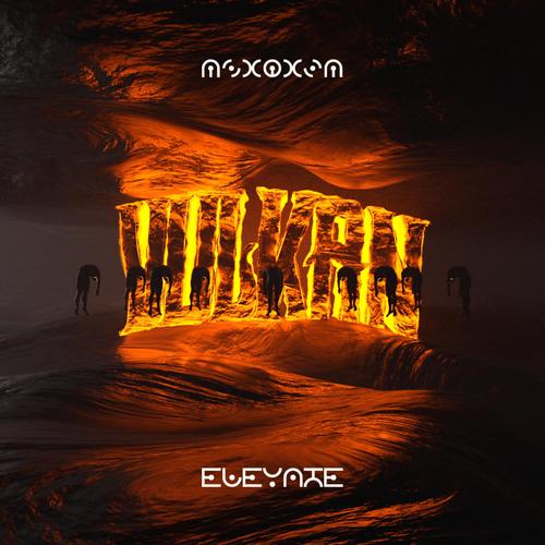 ELEVATE
