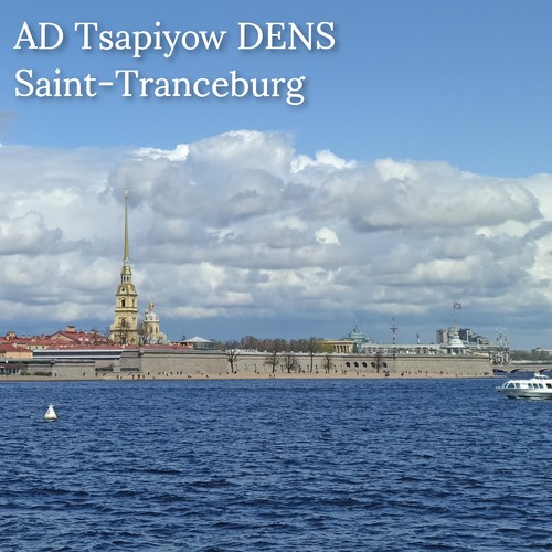 Saint Tranceburg