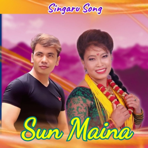 Sun Maina Singaru Song