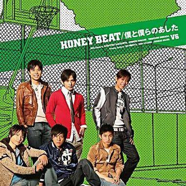 Honey Beat／Boku to Bokura no Ashita