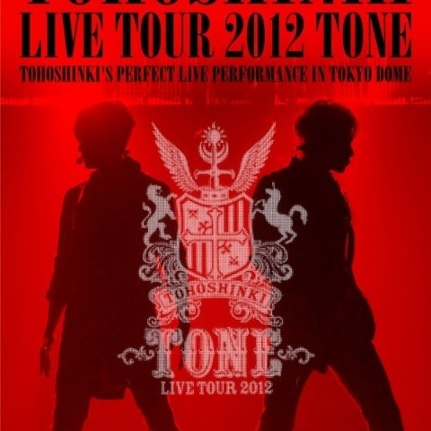 東方神起 LIVE TOUR 2012 〜TONE〜