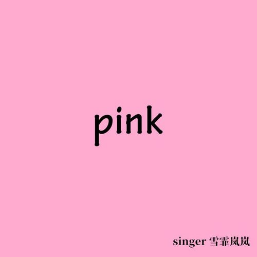 pink