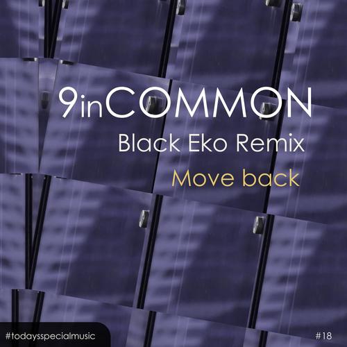 Move Back (feat. Black Eko) [remix]