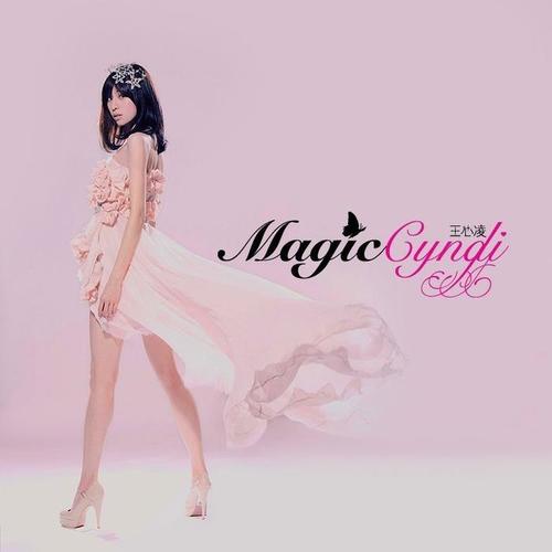 Magic Cyndi