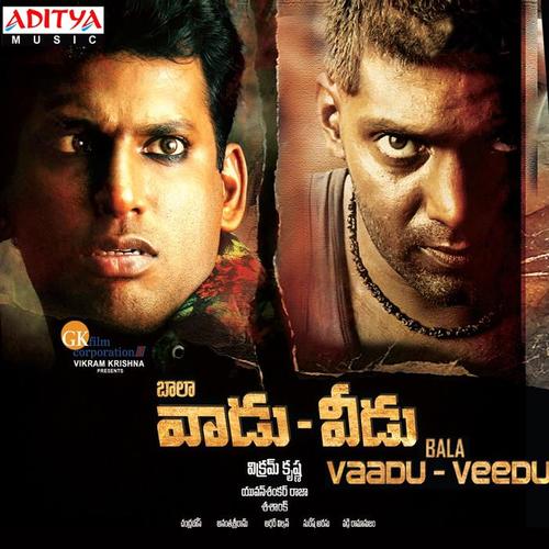 Vaadu Veedu (Original Motion Picture Soundtrack)