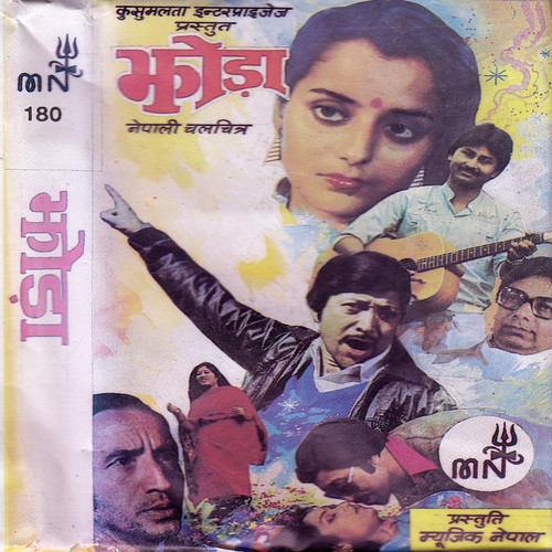 Jhoda (Original Motion Picture Soundtrack)