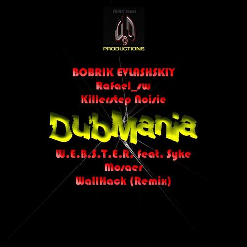 DubMania