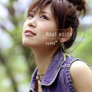 Real voice