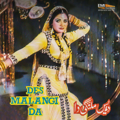 Des Malangi Da