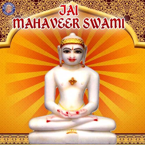 Jai Mahaveer Swami