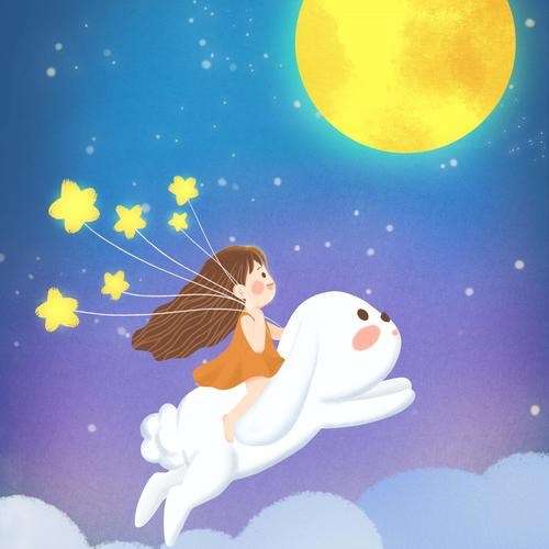 Music Trung Thu Mid Autumn Festival