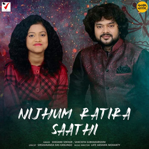 Nijhum Ratira Saathi