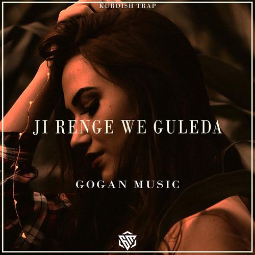 Ji Renge We Guleda (Kurdish Trap) [Explicit]