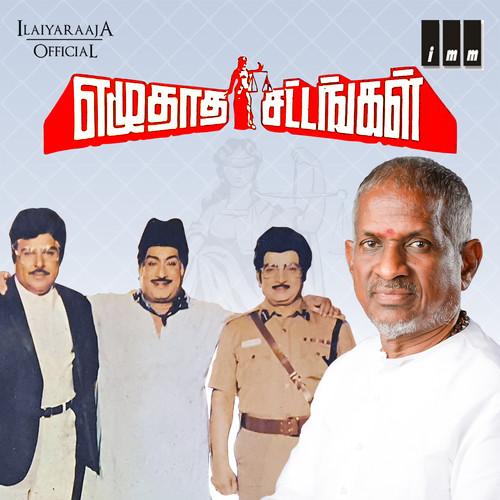 Ezhuthatha Sattangal (Original Motion Picture Soundtrack)