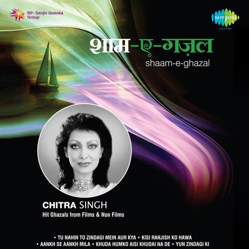 Chitra Singh