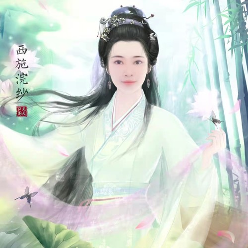 新年如愿