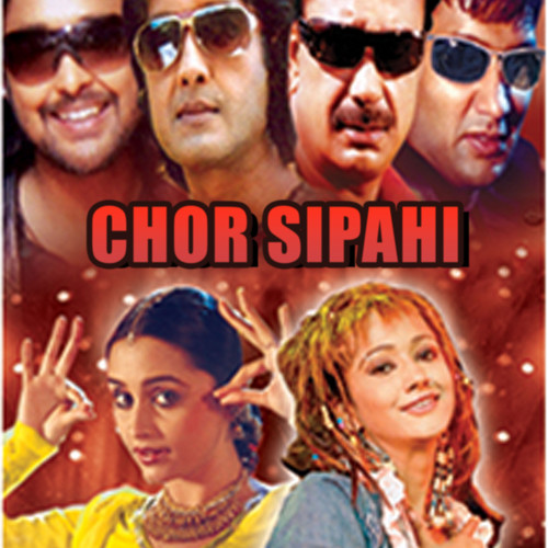 Chor Sipahi (Original Motion Picture Soundtrack)