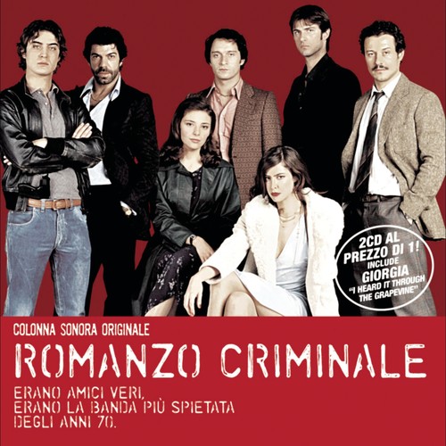 Romanzo Criminale