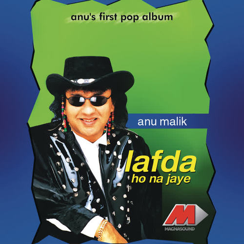Lafda Ho No Jaye