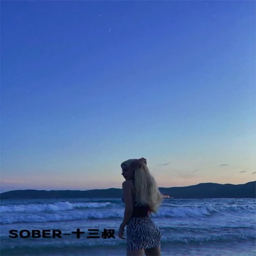 SOBER